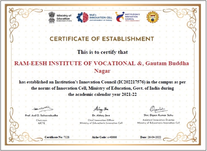 IIC Image 1