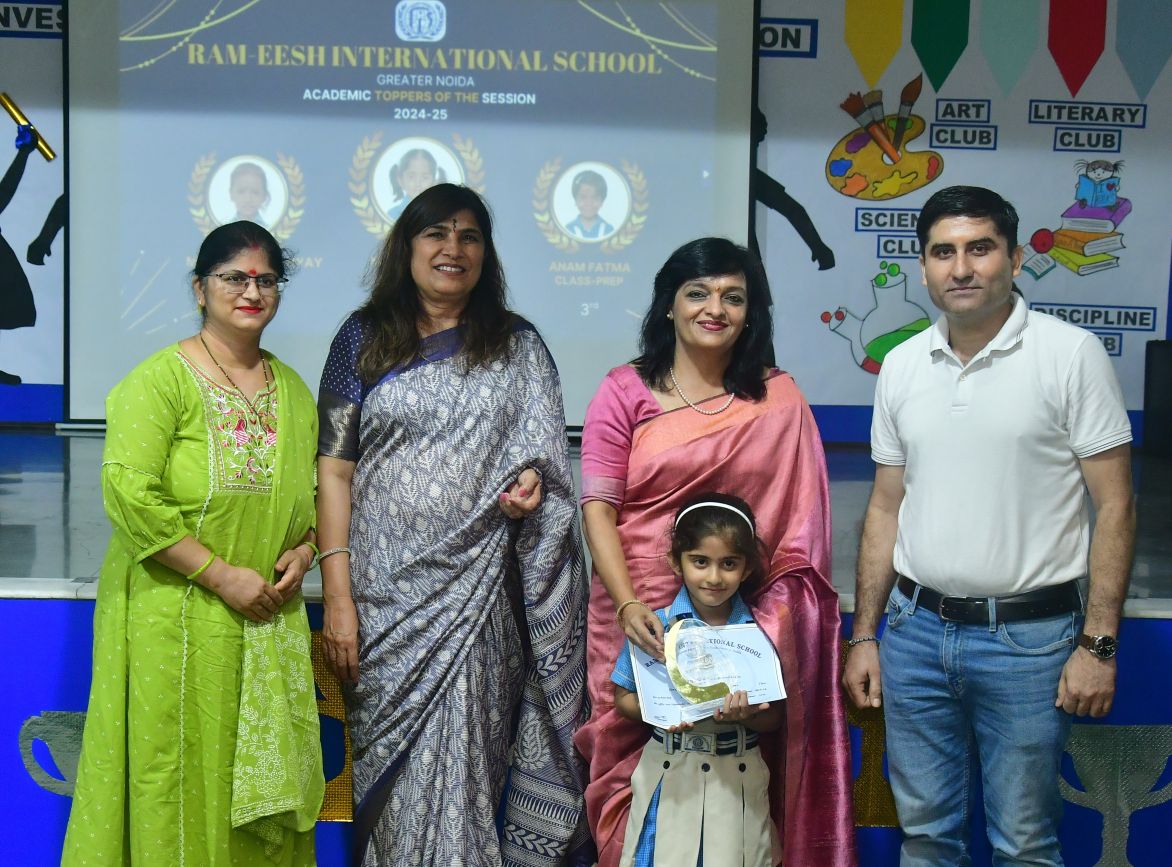 Academic Results 1